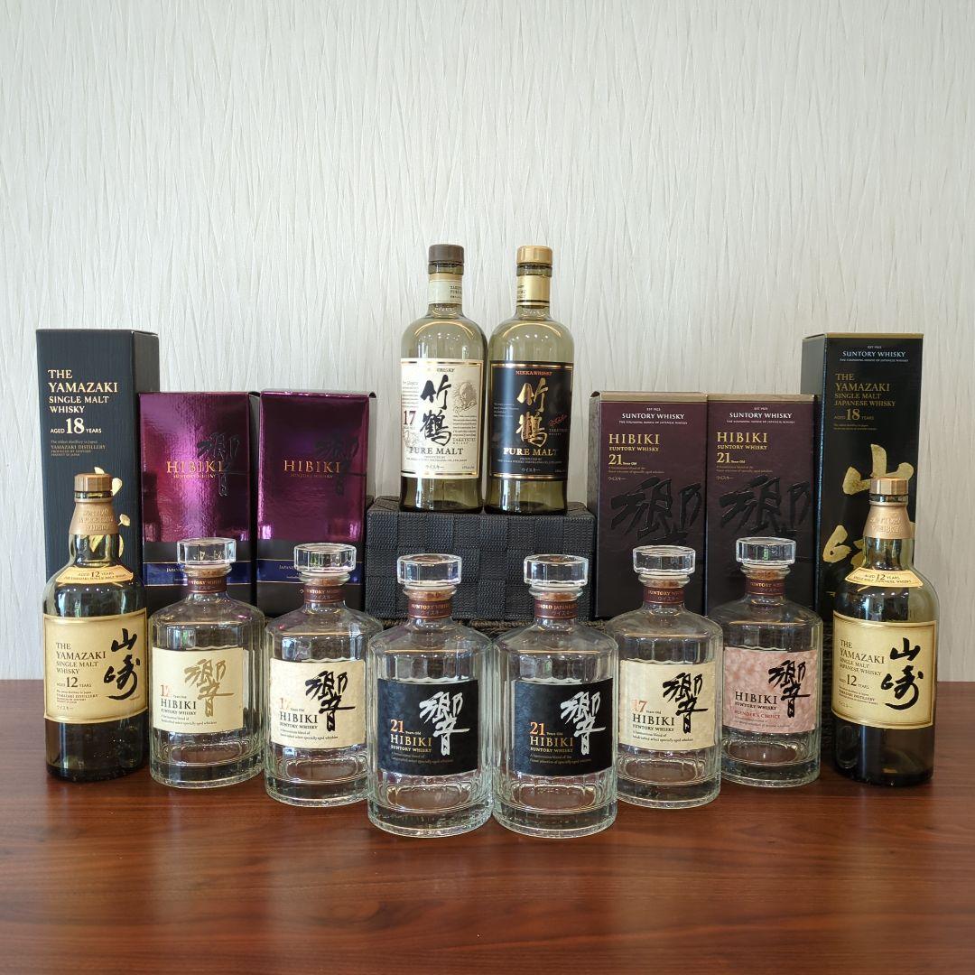 空き瓶 ブルーラベル・響12年・山崎12年・竹鶴