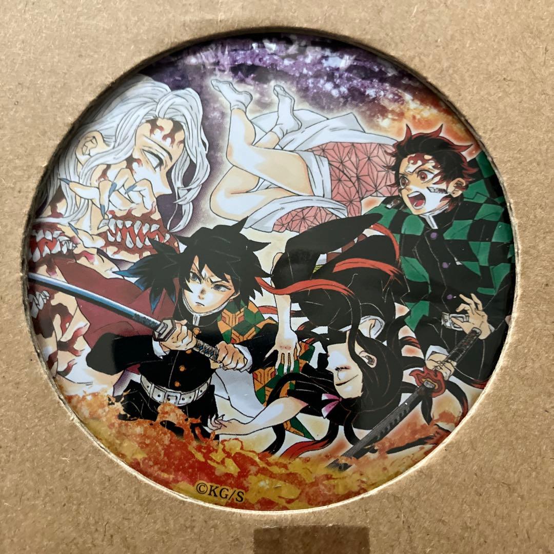 鬼滅の刃 原作缶バッジ 22巻特典 竈門炭治郎 継国縁壱 冨岡義勇 不死川