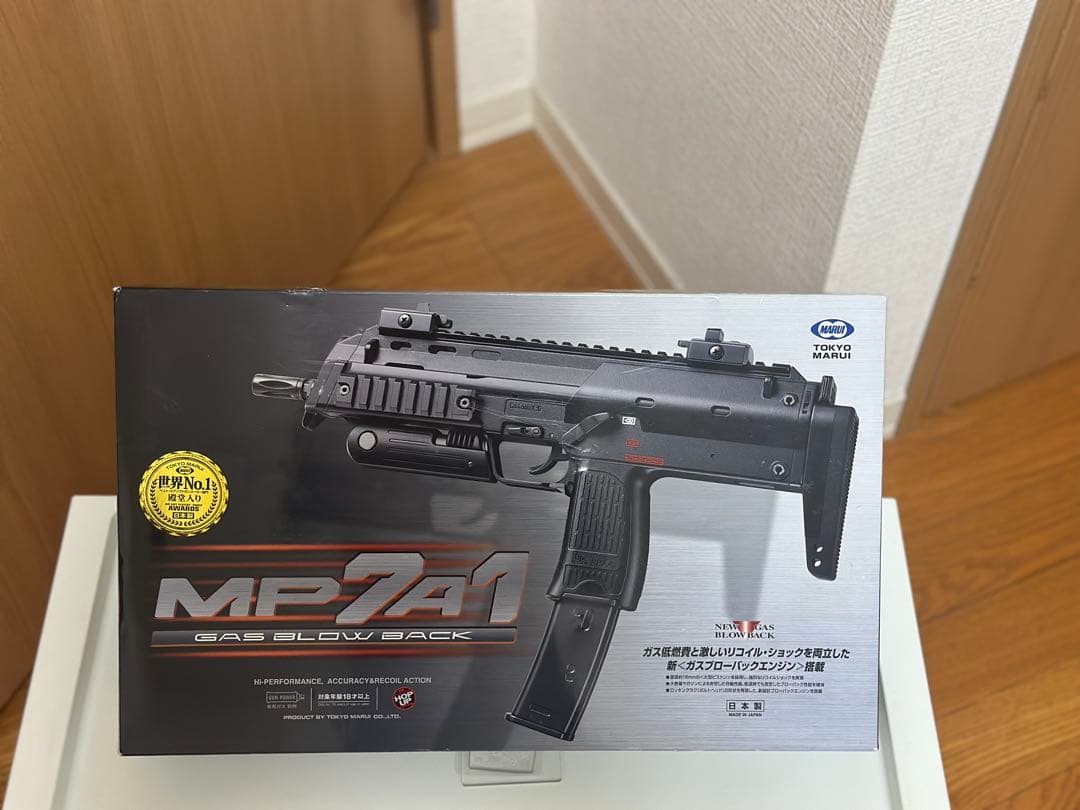 美品　東京マルイ　ガスブロ　MP7A1＋ドットサイトなど付属品セット　箱付き