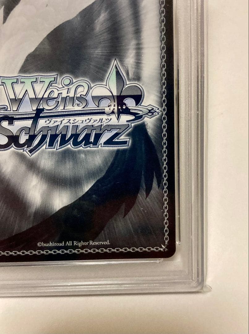 【PSA10】あわわわわっ！?花里みのり(SSP/サイン)