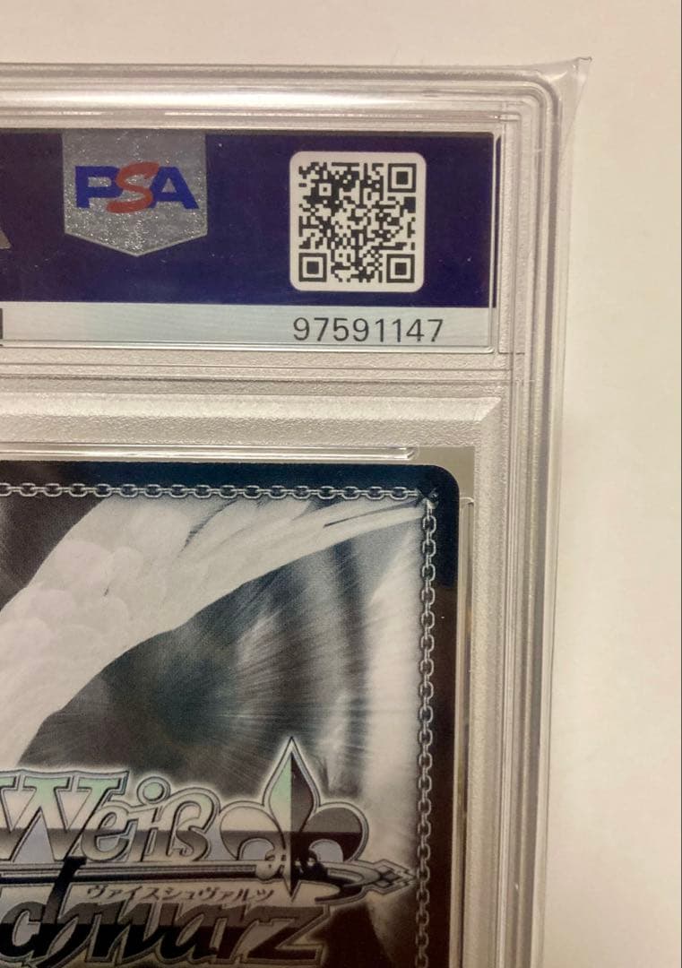 【PSA10】あわわわわっ！?花里みのり(SSP/サイン)