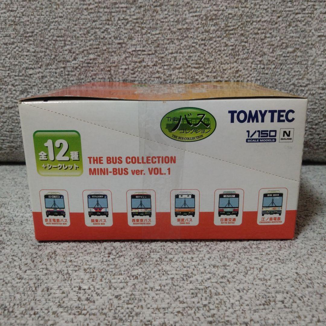 TOMYTEC THE バスコレ ミニバス vol.1 BOX販売