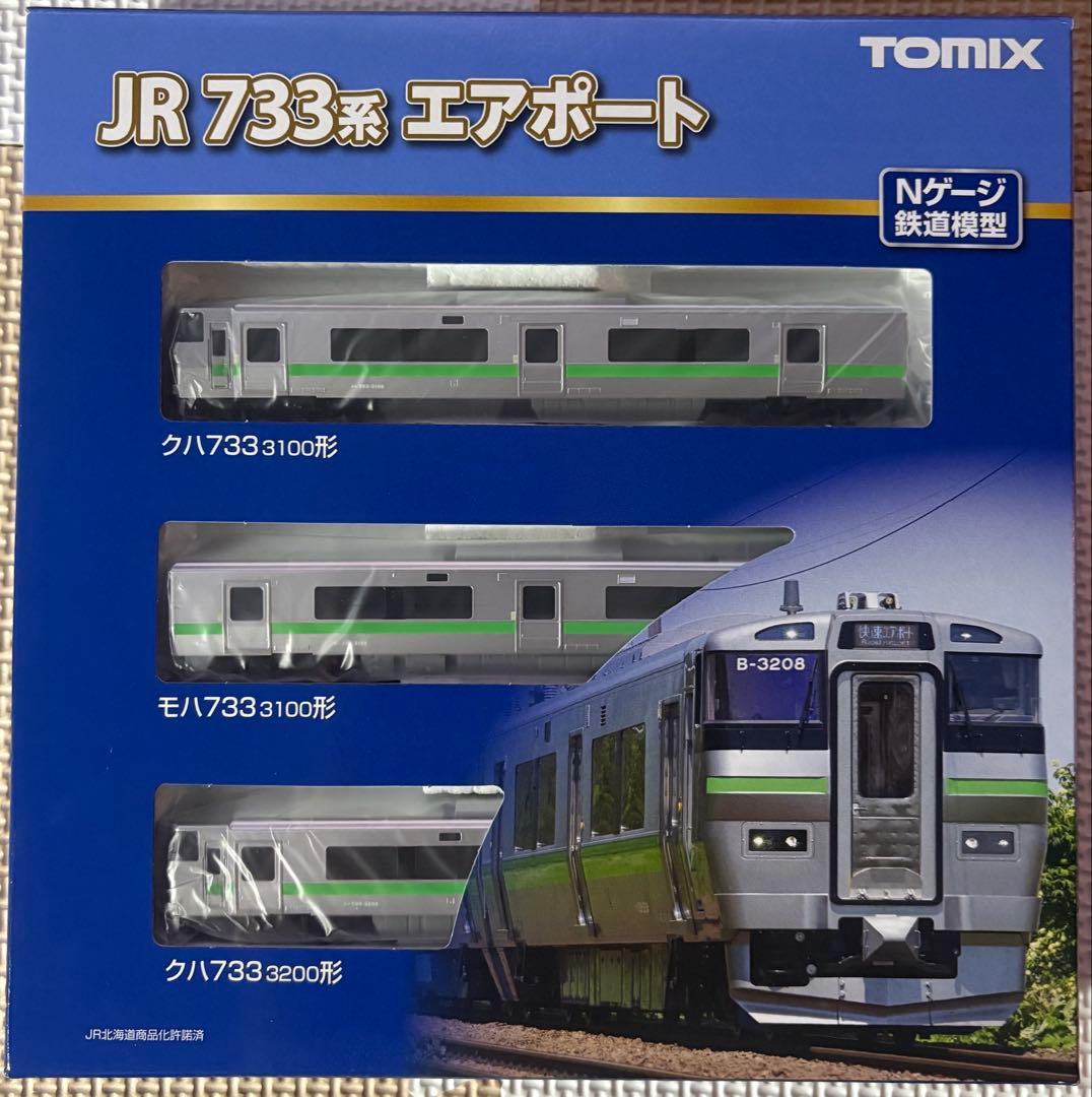 トミックス　JR 733系3000番台近郊電車(エアポート)基本増結6両セット