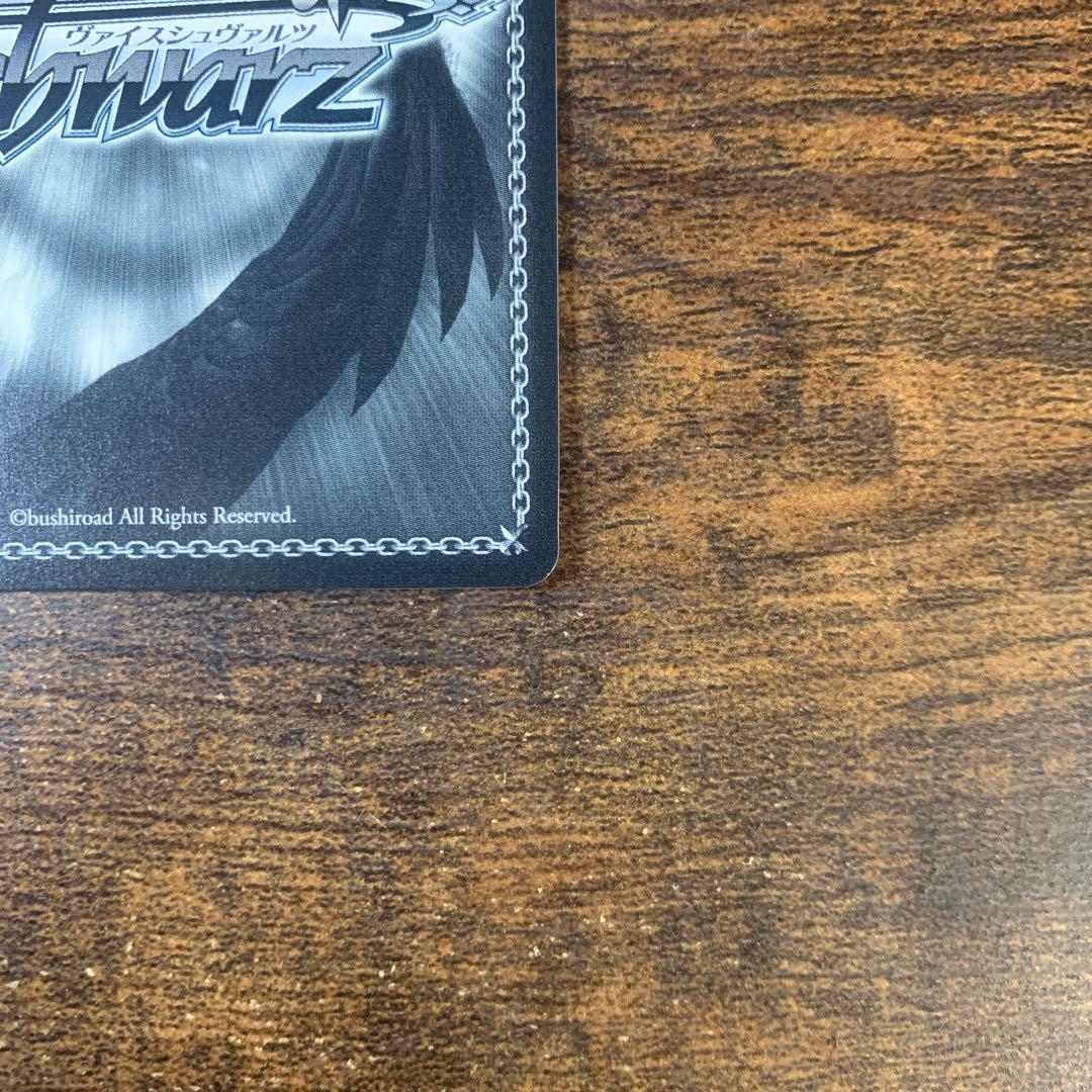 アズールレーン ジャン・バールsp - メルカリ