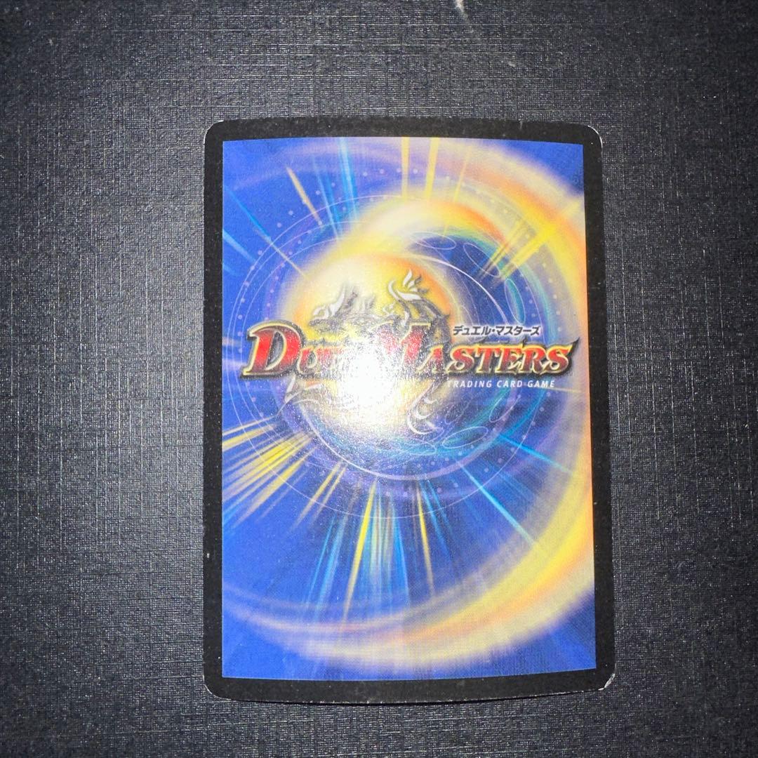 フェアリー・ライフ 初期ホイルプロモ4枚セット デュエルマスターズ