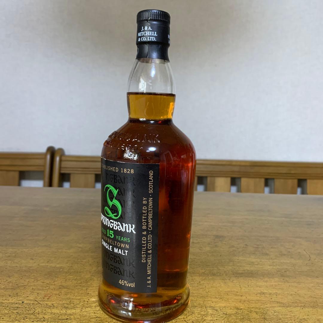SPRINGBANK 15年 旧ラベル(箱付き) 1円 スプリングバンク 15年