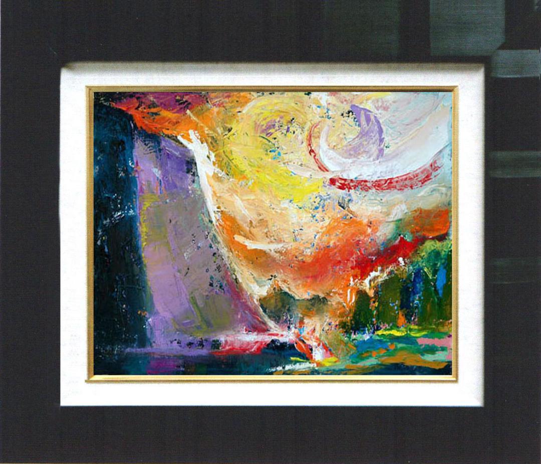 油絵 菅家令子絵画インテリア額付( 青緑＋金色の枠 )uF6-111309風景陽