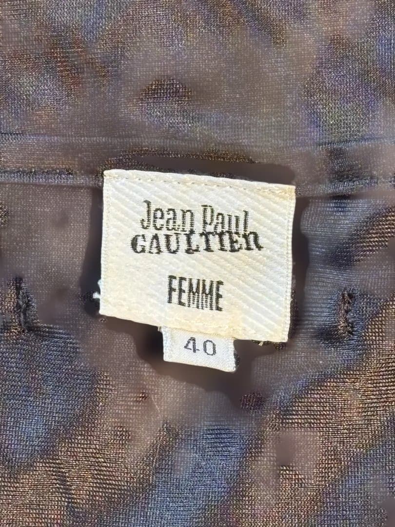 JeanPaul GAULTIER 総柄パワーネットワンピース&キャミソール