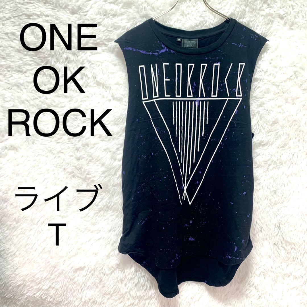 ワンオク 渚園 タンクトップ ONE OK ROCK ワンオク タンクトップ 渚園