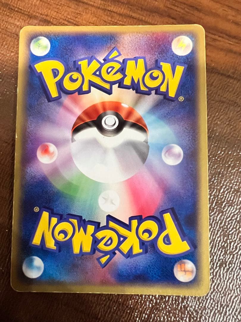 ポケカ2004 希少　リザードンex カメックスex フシギバナex 3枚セット