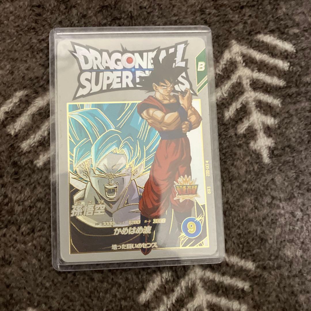 ドラゴンボールダイバーズ SDVTP-001 孫悟空 パラレル 大会 プロモ