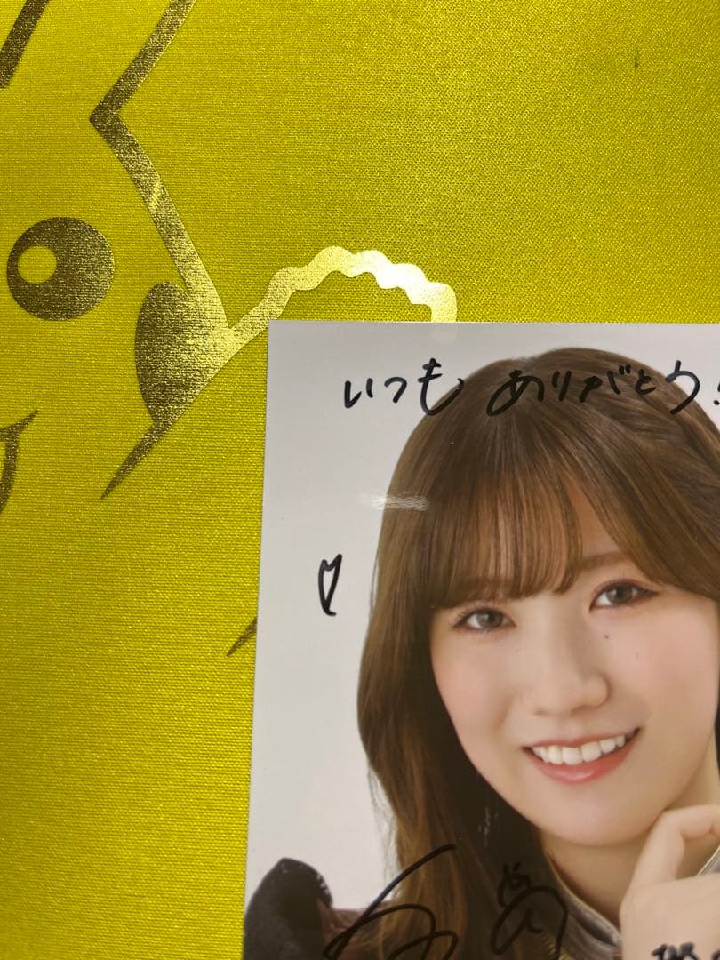 櫻坂46 小田倉麗奈 直筆サイン 生写真 ヨリ4thアニラ addiction - メルカリ