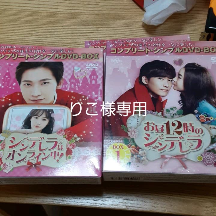 遊戯王カード 【 堕天使ナース-レフィキュル [ウルトラ] 】 GX05-JP001