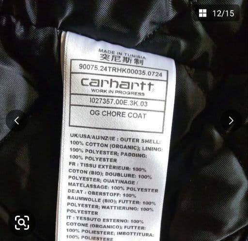 【新品】Carhartt WIP OG カーハートミシガンチェアコート　ブラック