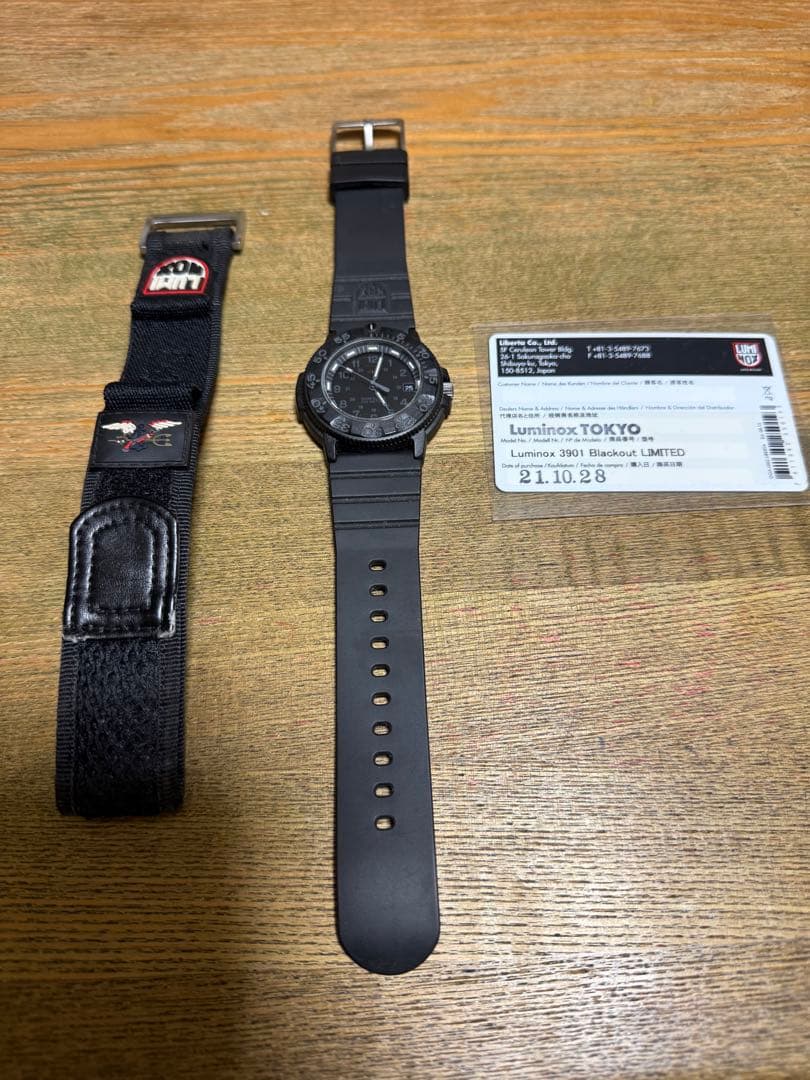 お得！Luminox 3901 Blackout LIMTED
