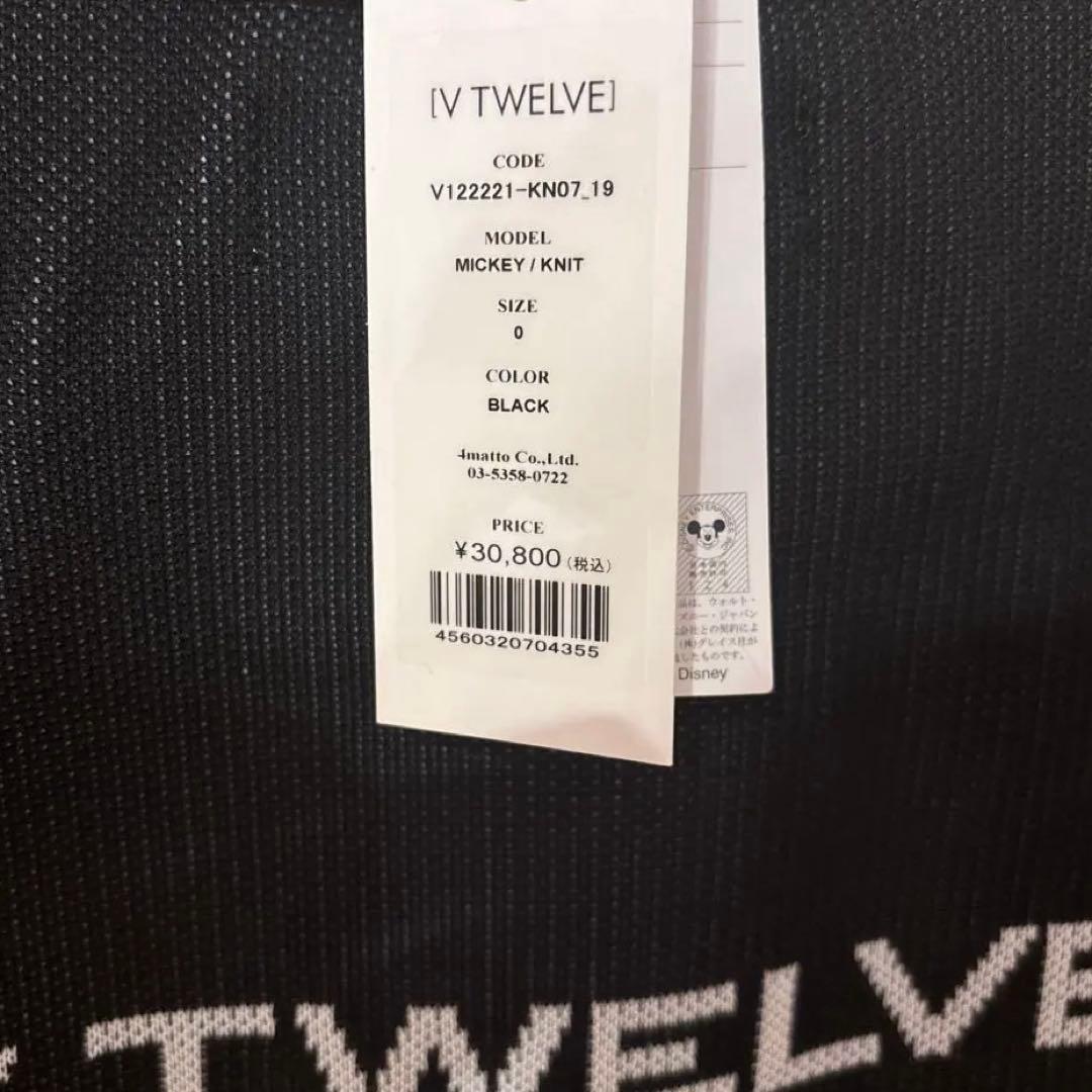 【1/30まで値下げ中❤︎】V 12 ミッキー　ゴルフウェア トレーナー Sサイズ