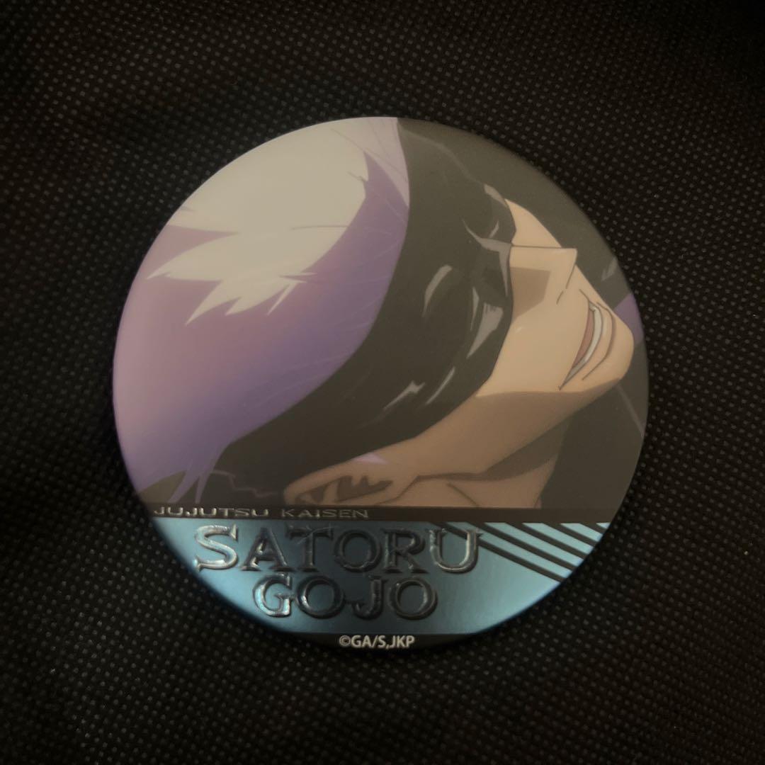 呪術廻戦 ジャンプショップ 五条悟 名場面缶バッジ - メルカリ