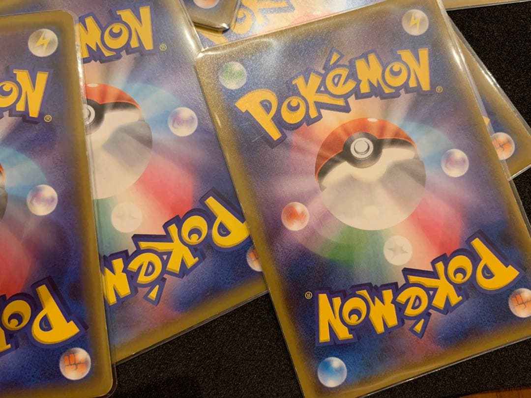 レックウザGX RR セット