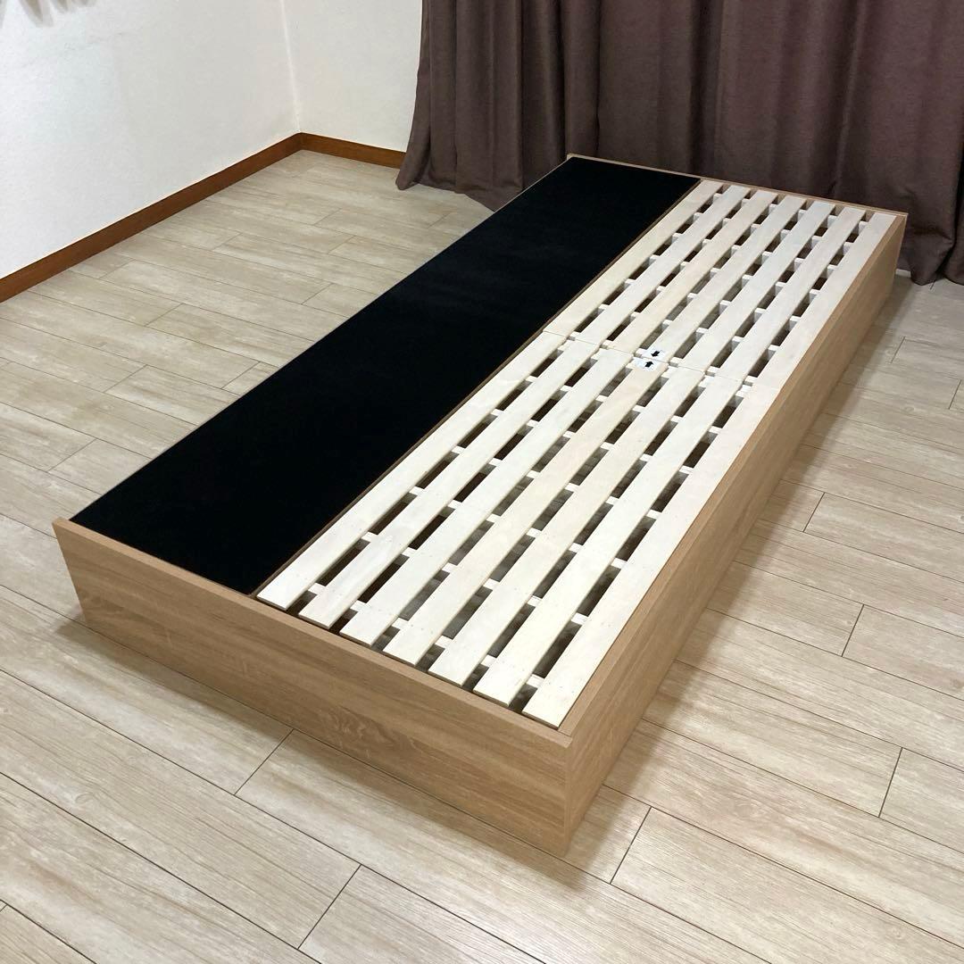 【自社配送エリア内限定販売】ニトリ/ヘッドレスシングルサイズベッドフレーム