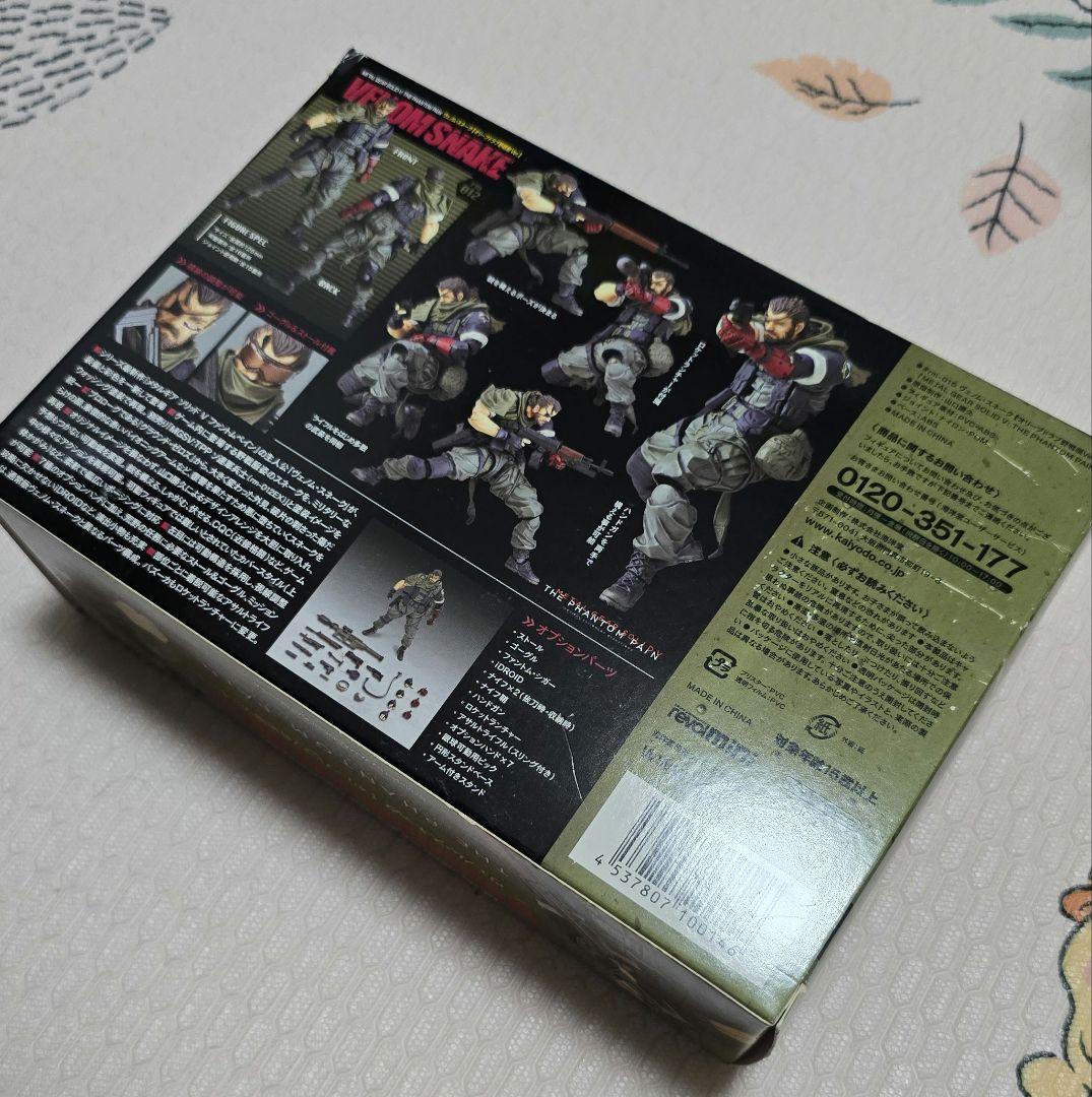 リボルミニ rm-015 ヴェノム・スネーク オリーブドラブ野戦服Ver.