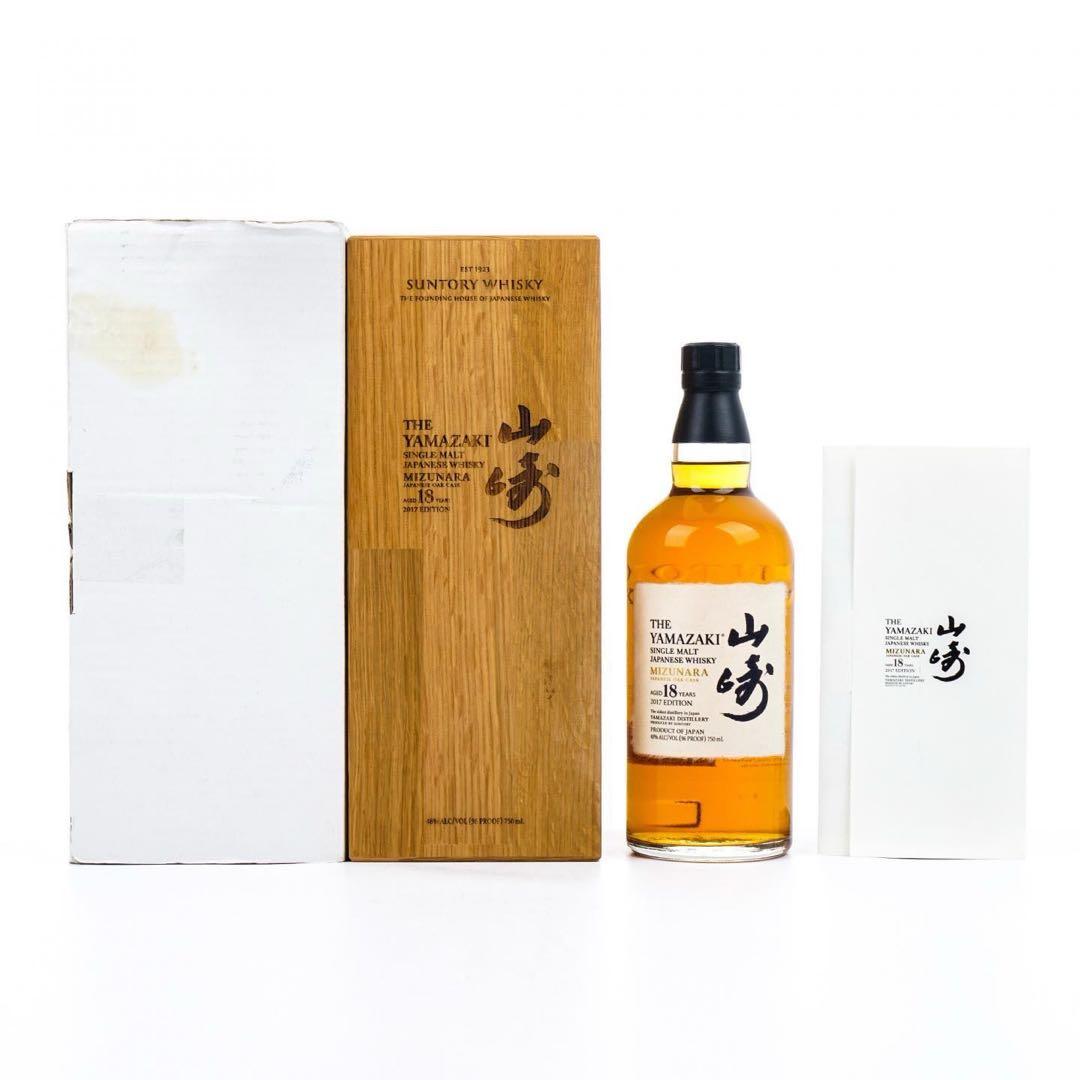 山崎18年ミズナラ　2017エディション（米国版） 山崎18年ミズナラ 2017エディション（米国版） 2025年最新】山崎18年