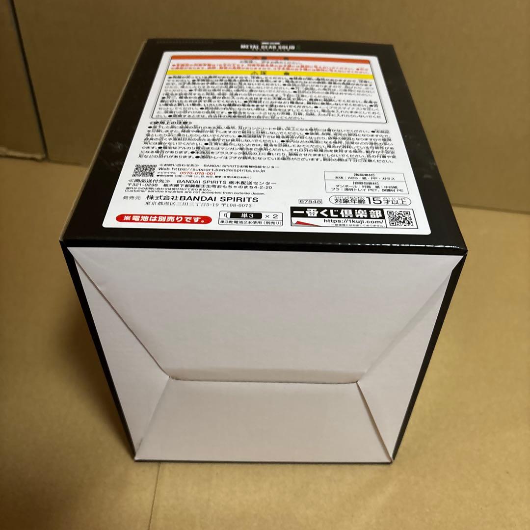 一番くじ　L GEAR SOLID a賞 b賞 c賞 d賞 ラストワン