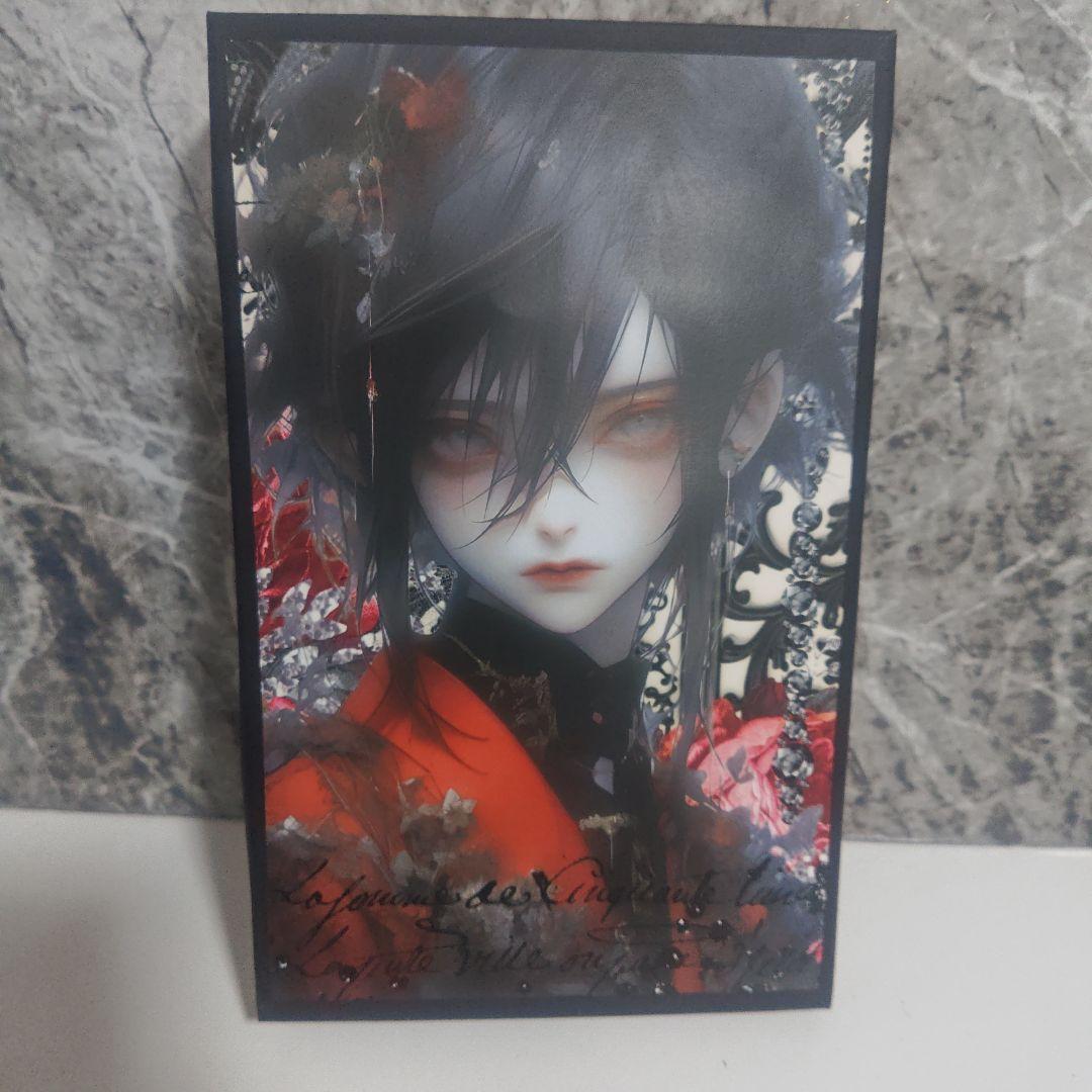 おすそ分けファイル