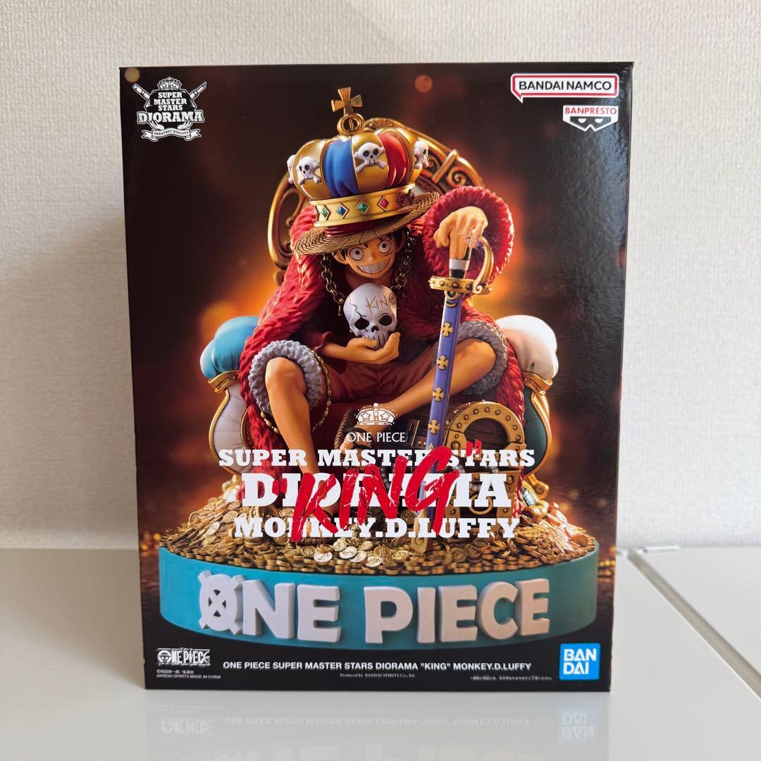 SUPER MASTER STARS DIORAMA KING ルフィ SMSD ONE PIECE SUPER MASTER