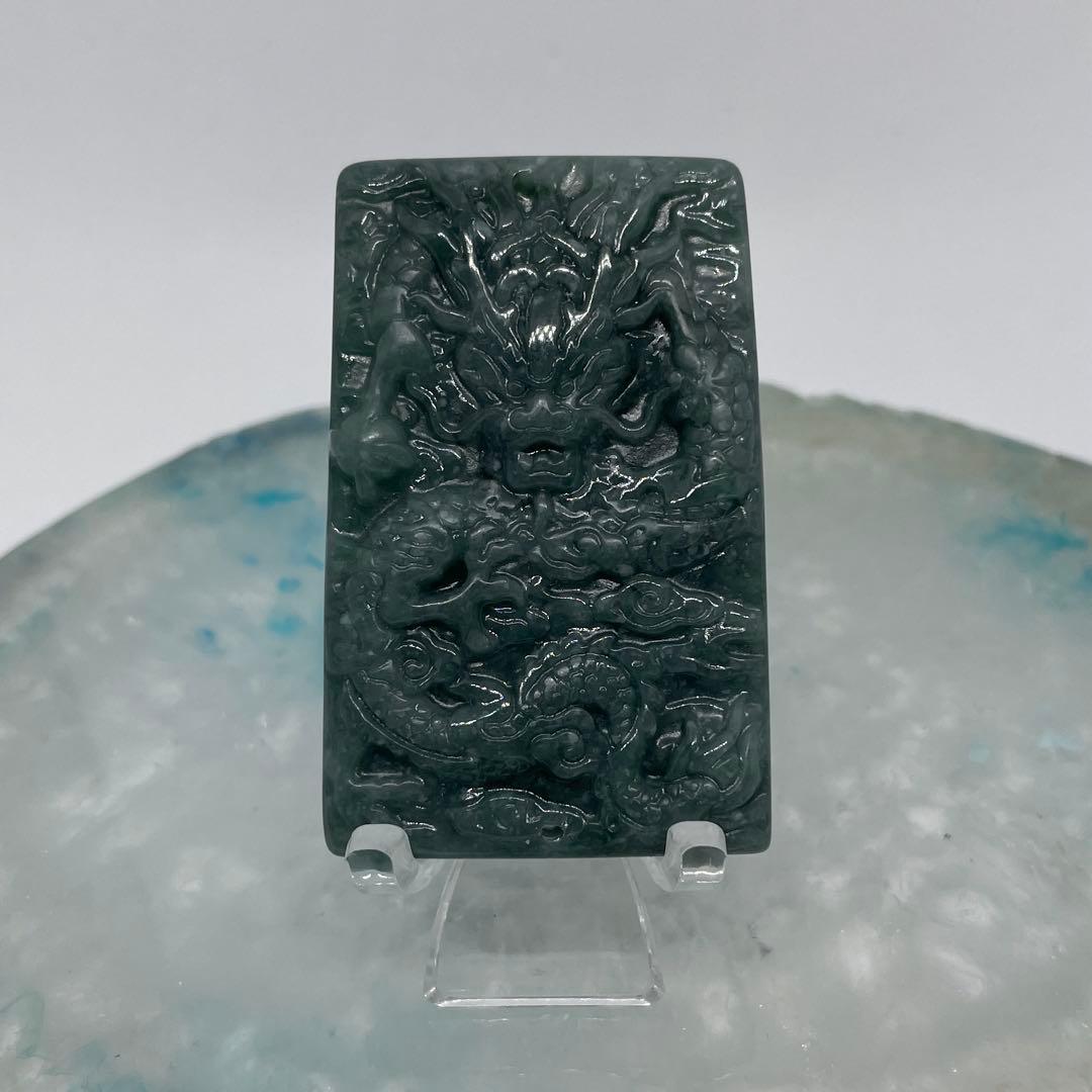 Borders様 リクエスト 10点 まとめ商品 - メルカリ