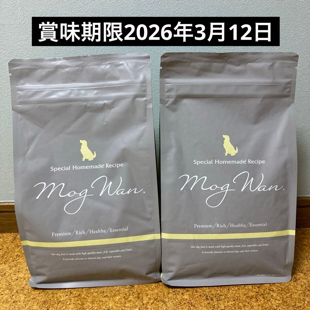 モグワンドッグフード 1.8kg×2袋 モグワン 1.8kg × 2袋 ドッグフード