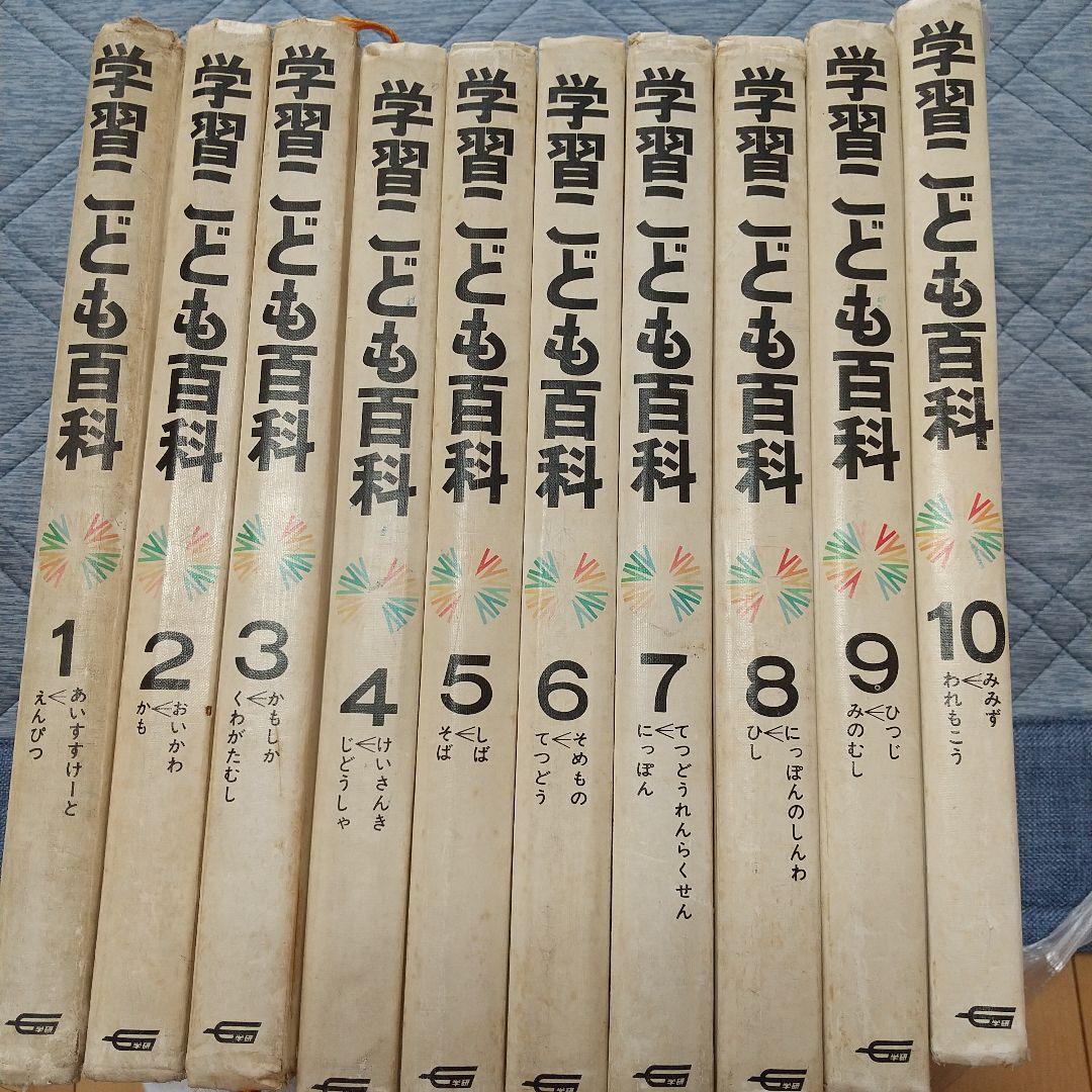 台本】ウルトラマンジード 第22・23話【決定稿】 2024
