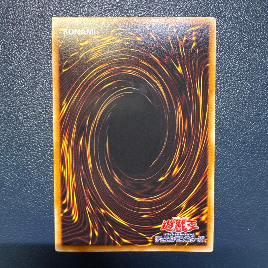 地縛神レリーフまとめ売り