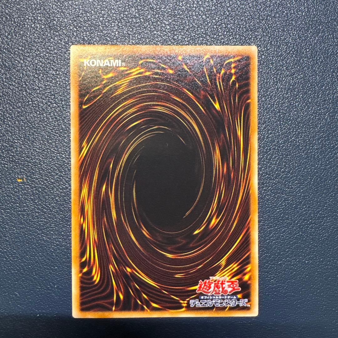 地縛神レリーフまとめ売り