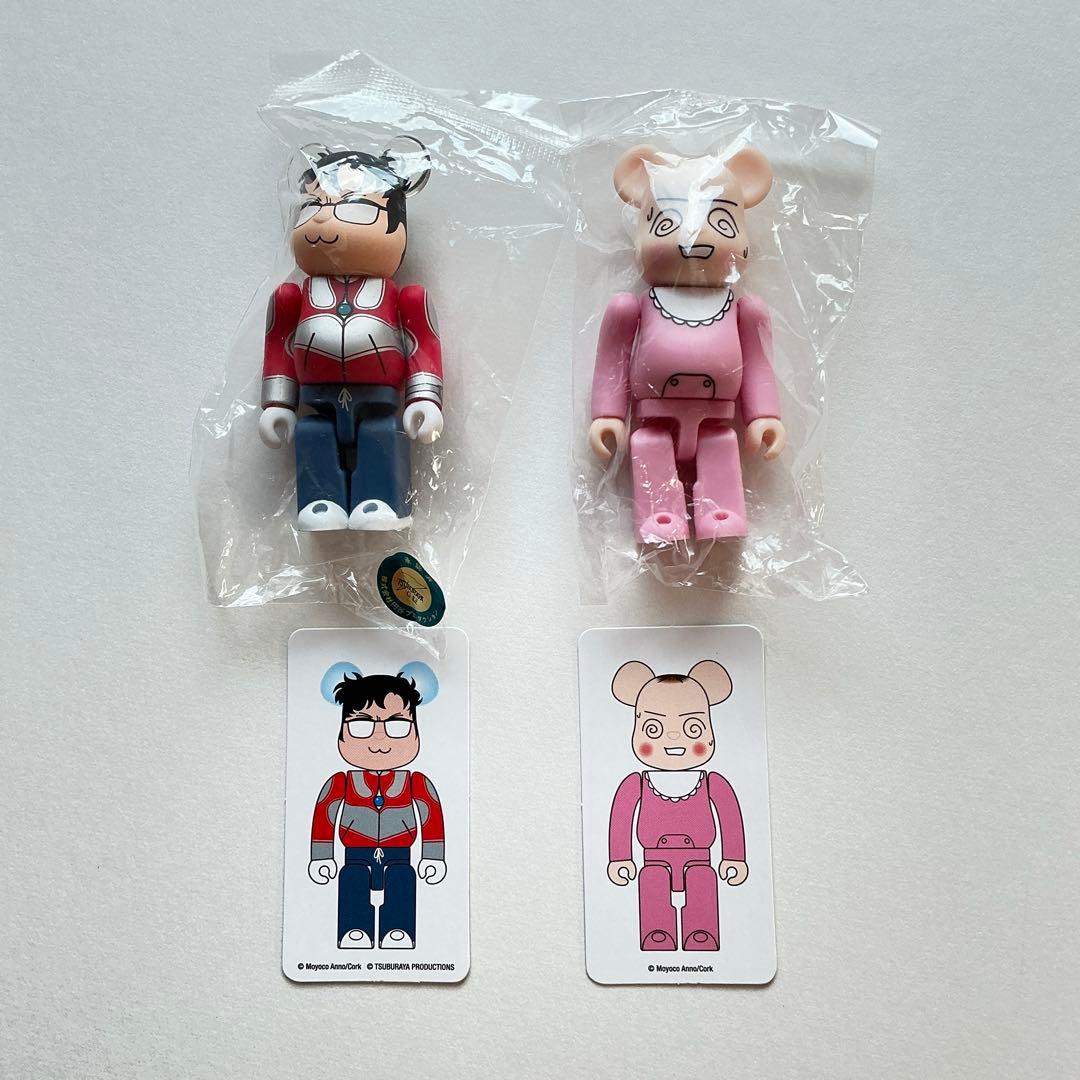 ベアブリック シリーズ41 監督不行届 庵野秀明 安野モヨコ - メルカリ