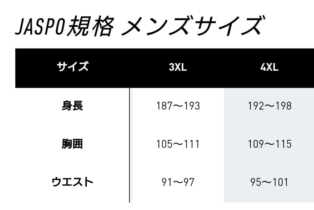 adidas フェイクファージャケット 2XO