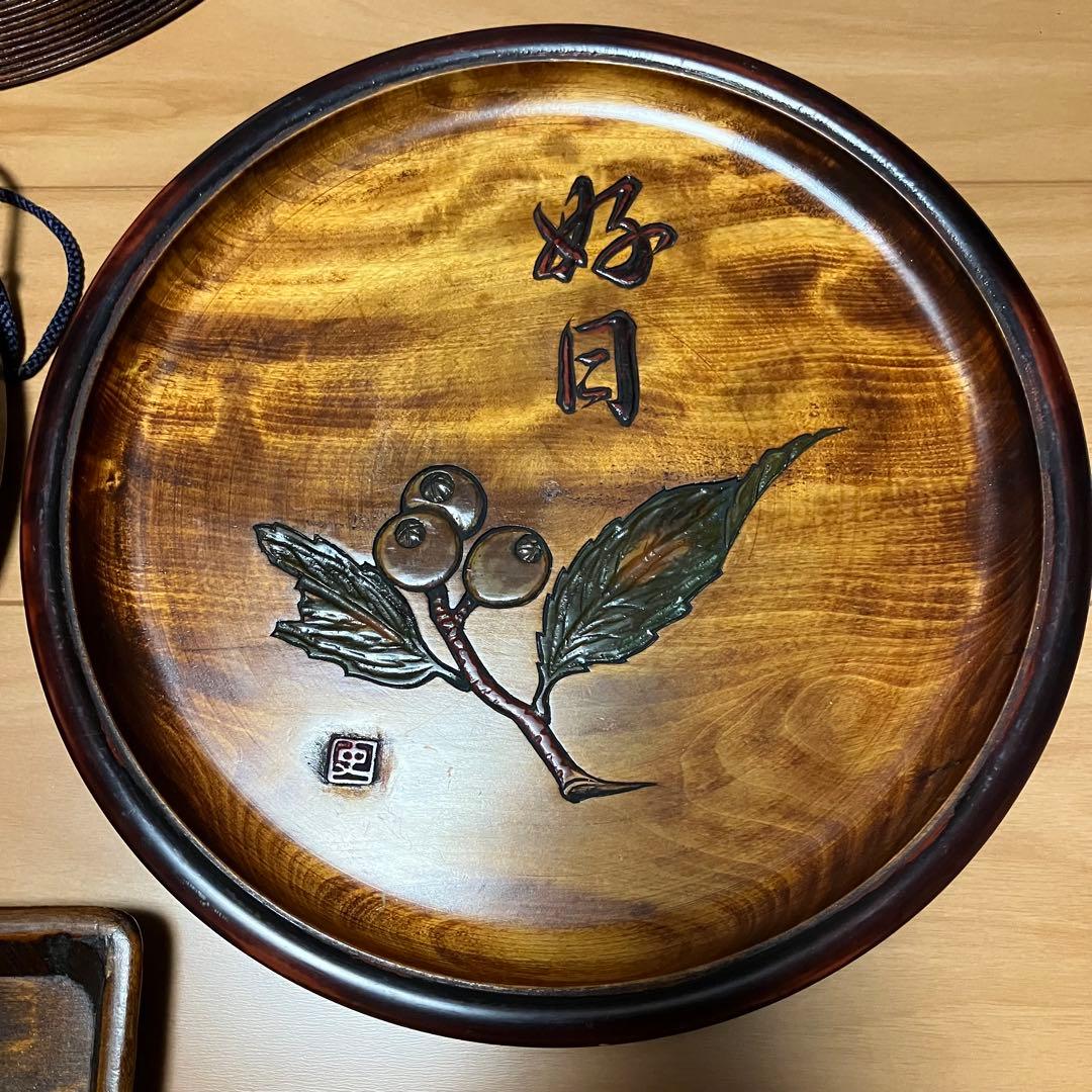 烏城彫　盆　鏡　5点セット