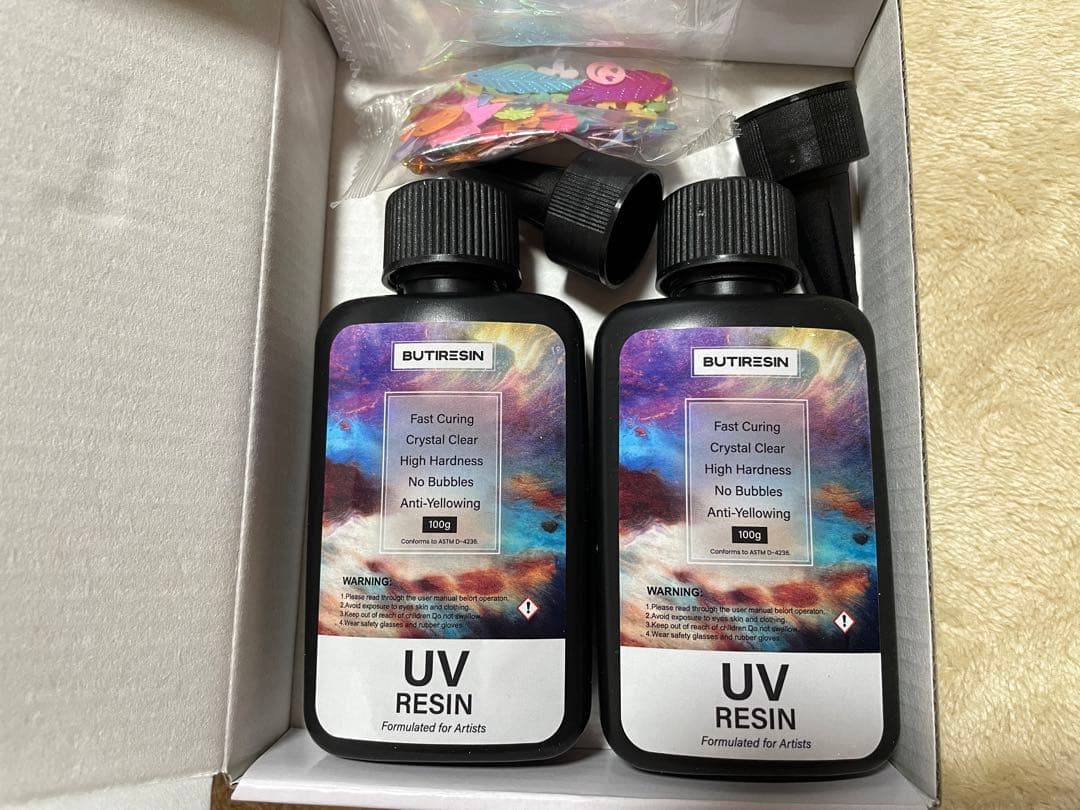 【専用】UVレジンセット レジン液 ハンドメイドセット★
