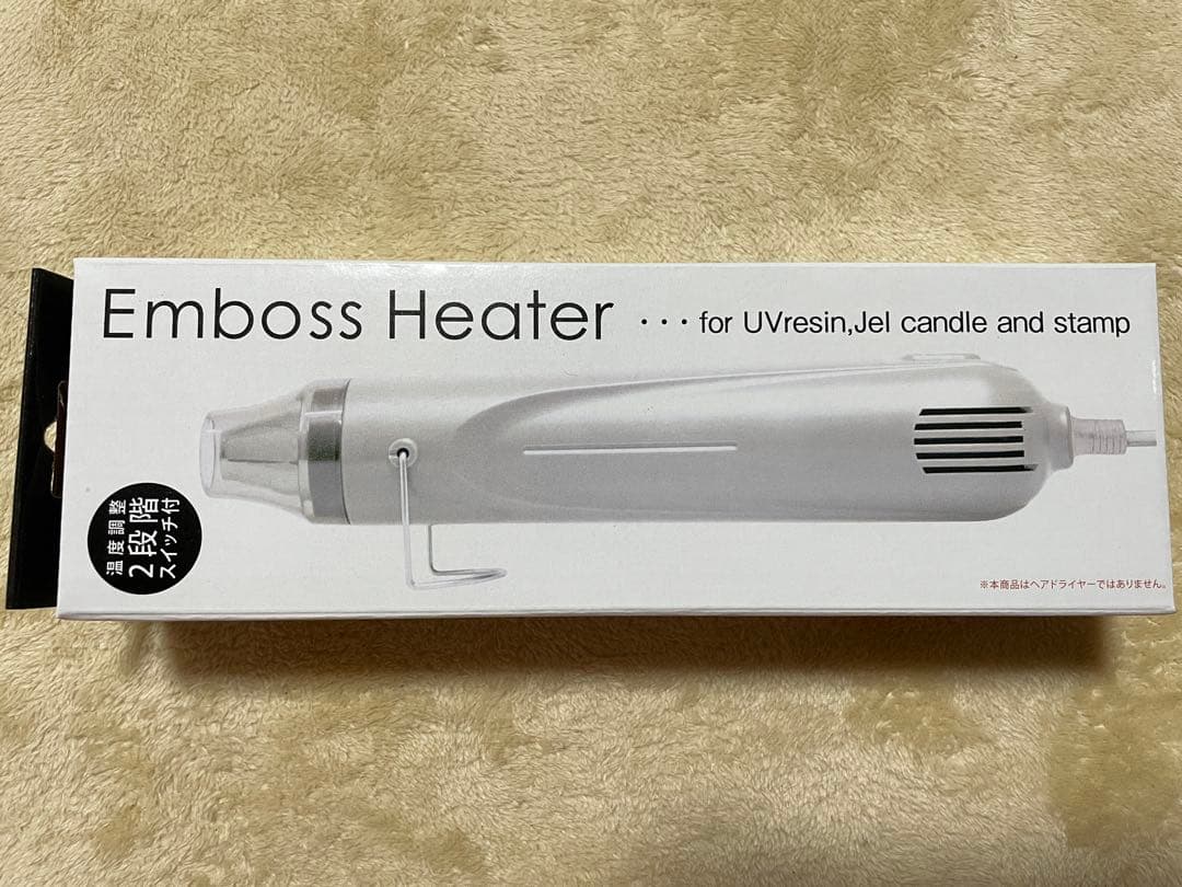 【専用】UVレジンセット レジン液 ハンドメイドセット★