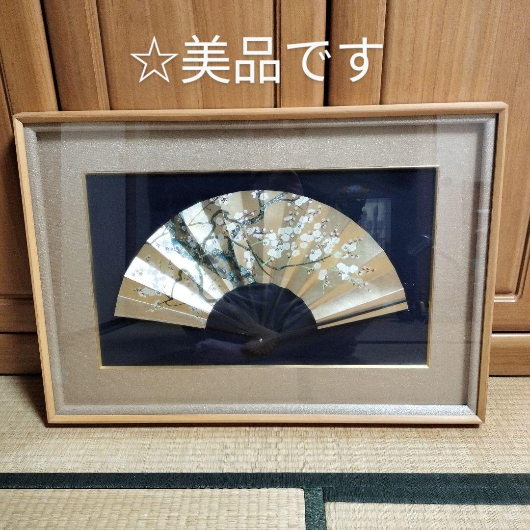 高襠禮品扇 木製透かし彫り扇子 木箱付き 白檀の香り - 株式会社