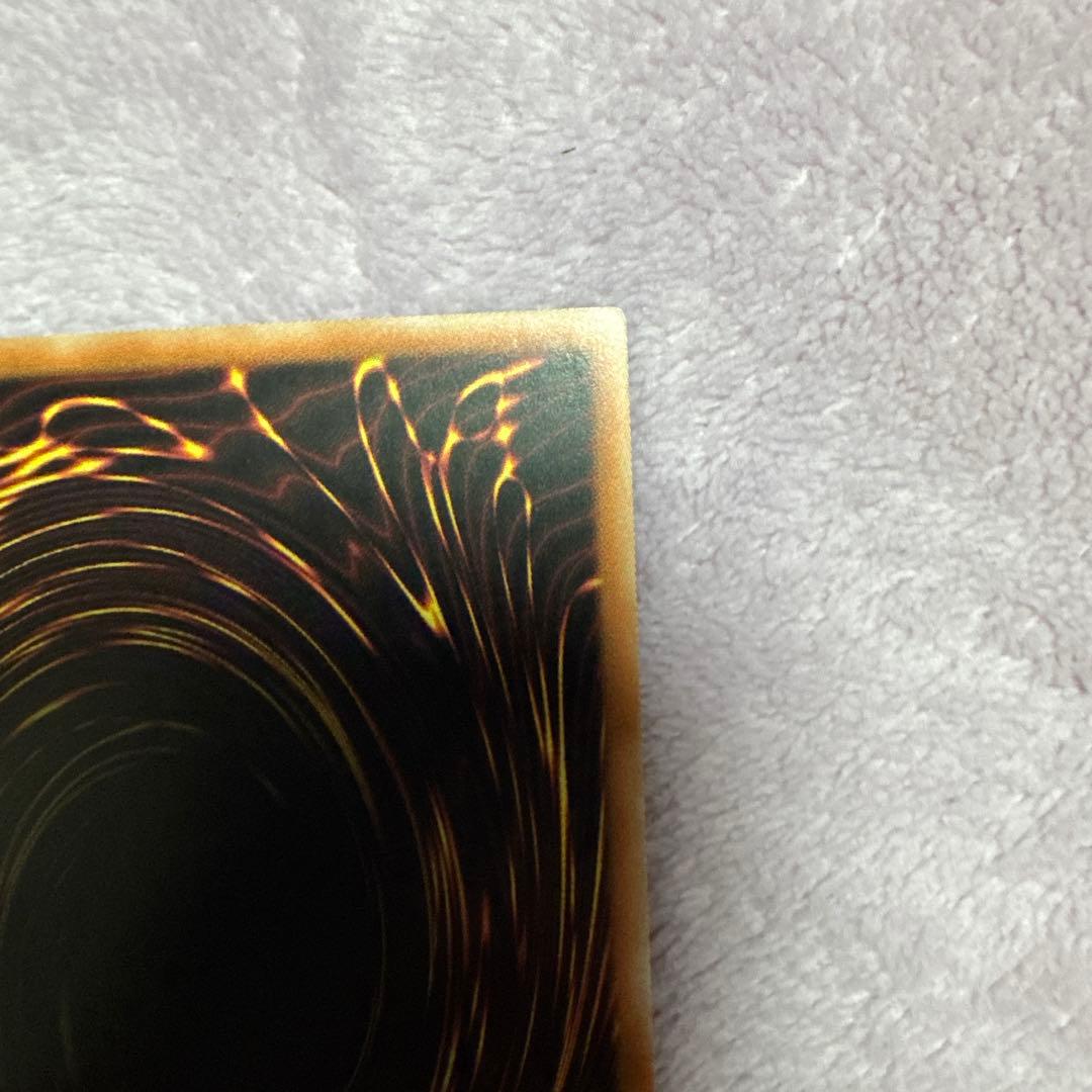 遊戯王　希少　エルシャドール・アプカローネ　プリズマ　　プリシク　中国語　亜シク