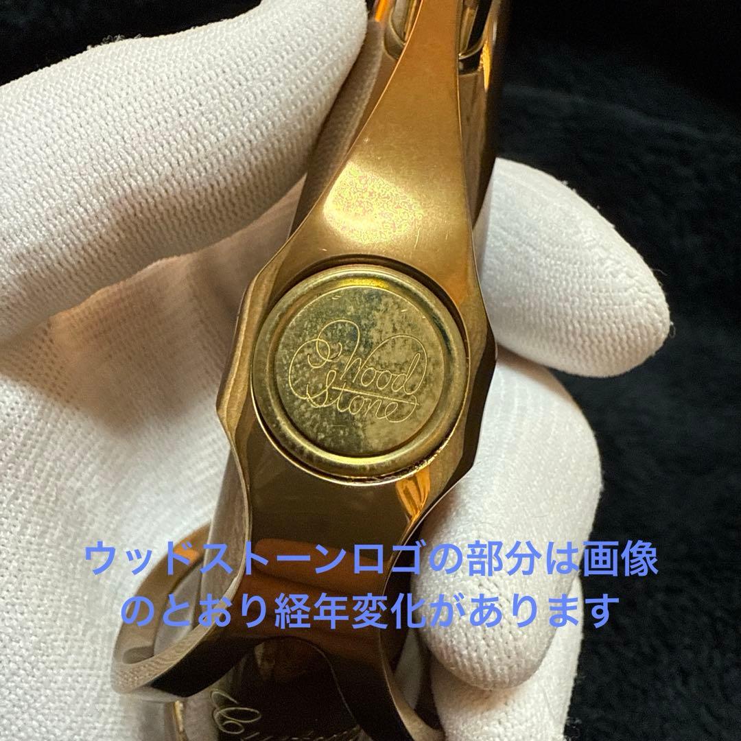 YAMAHAアルトウッドストーンモデルG3ネックYAS-82ZWS 希少