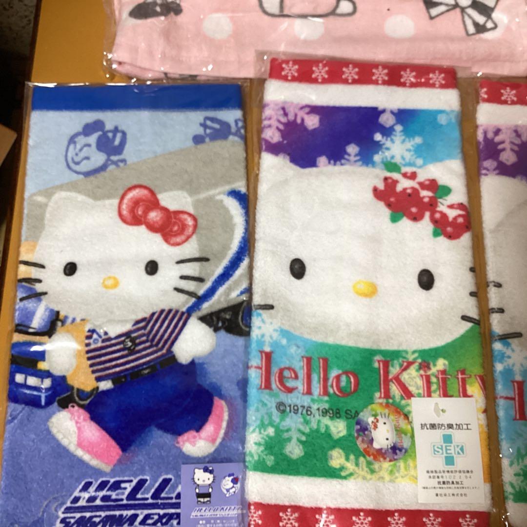 2066 ハローキティデザインタオルおまとめ