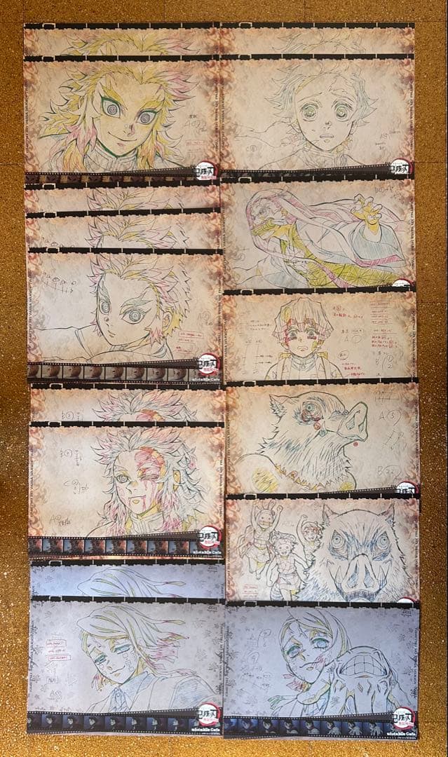 鬼滅の刃】 ufotable Cafeカフェ ランチョンマット まとめ売り - メルカリ