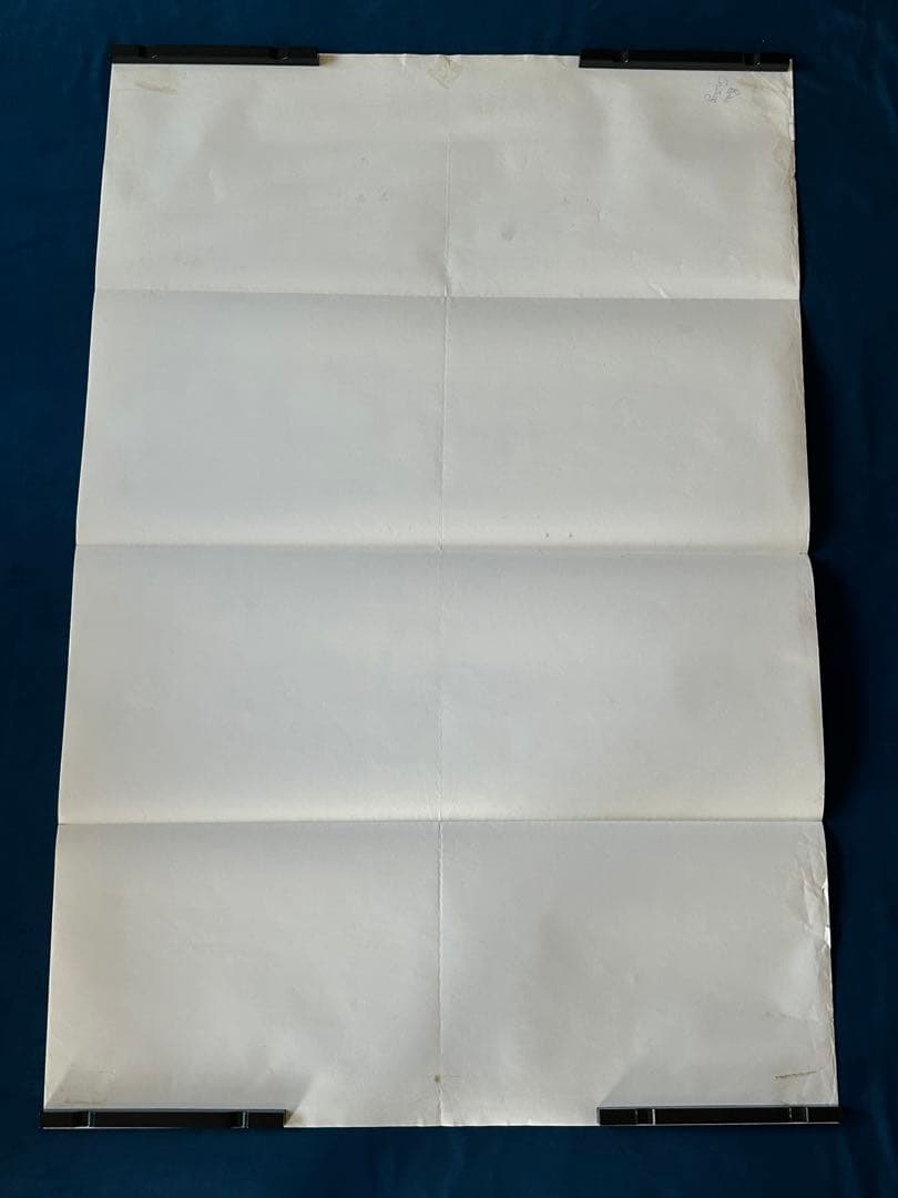 クールジング　USオリジナル映画ポスター