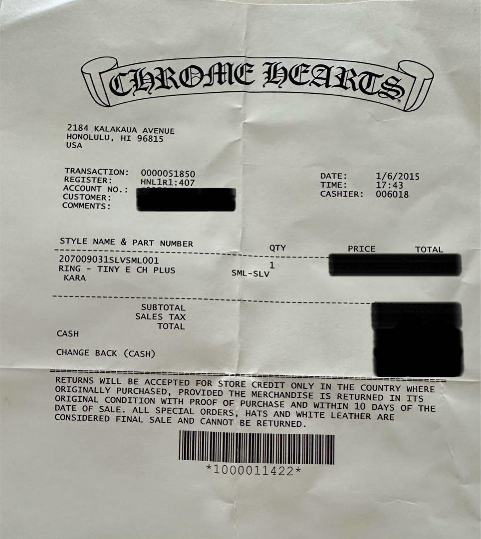 クロムハーツ -TINY E CH PLUS-