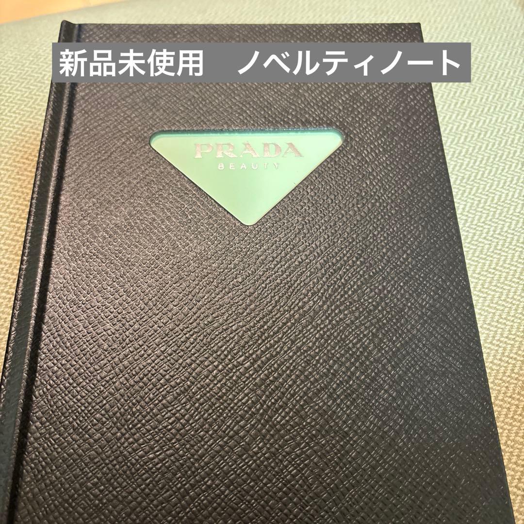 未使用プラダノベルティ ノート 限定 - メルカリ