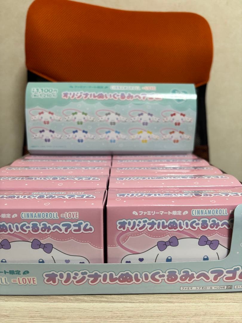 シナモロール ＝LOVE オリジナルぬいぐるみヘアゴム　未開封　10個セット