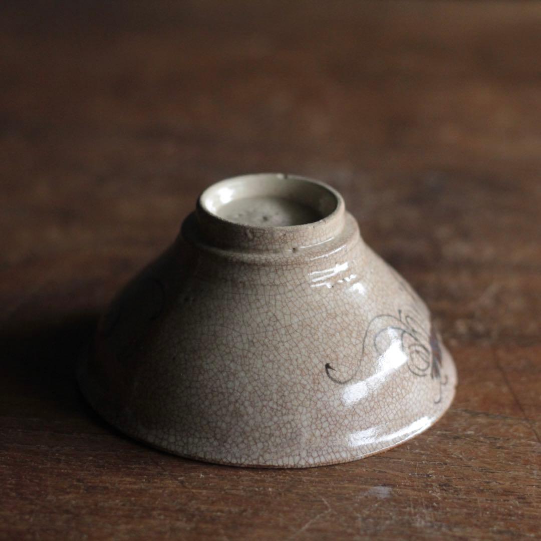 絵瀬戸 大盃 小碗 No.2 再興織部 古美術 古道具 アンティーク