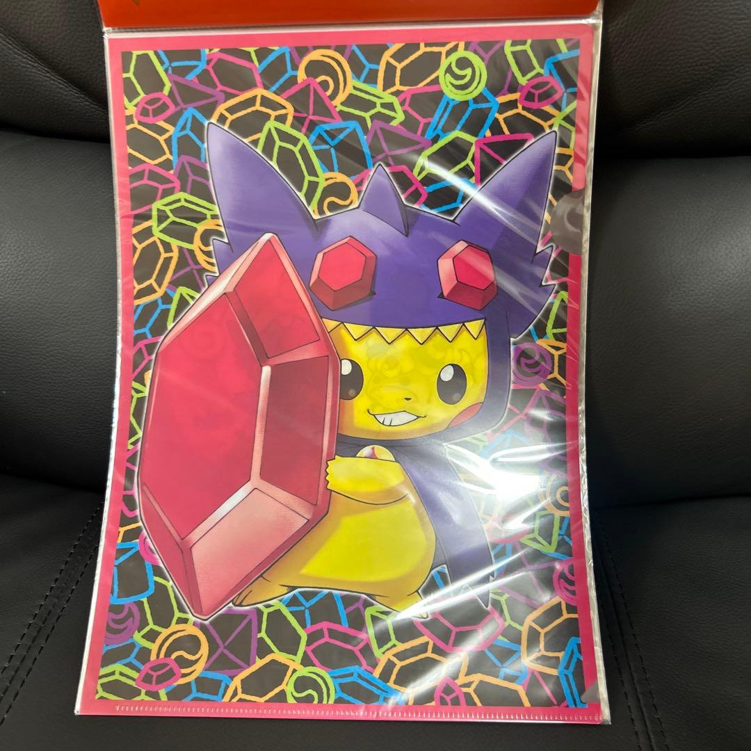 8枚セット】A4クリアファイルセット メガポンチョを着たピカチュウ