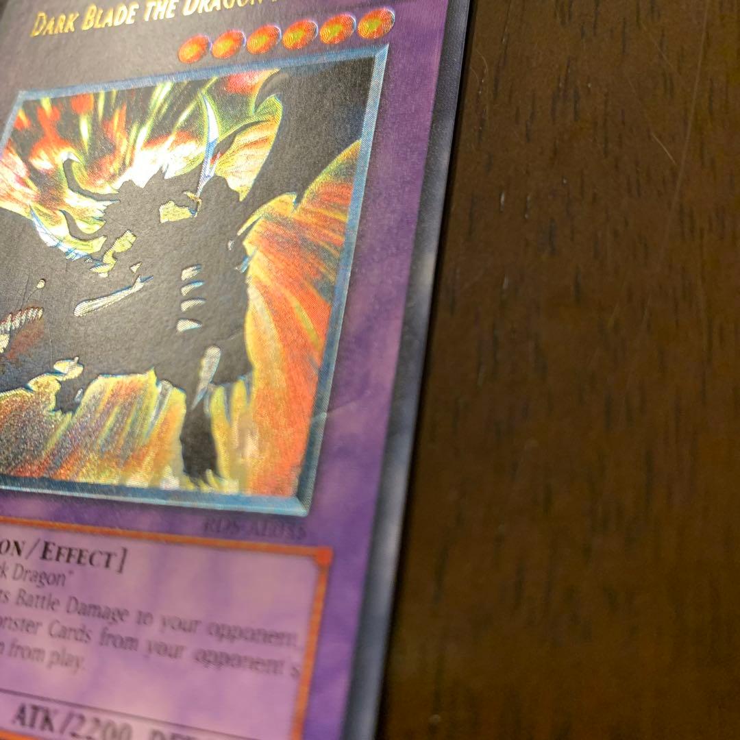 旧アジア　レリーフ 闇魔界の竜騎士ダークソード　遊戯王　RDS-AE035